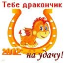 Наталічка Савчук фотография #23 (источник - https://vk.com/id152660916)