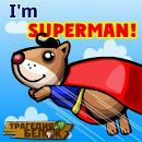 Андрій Савка фотография #9 (источник - https://vk.com/id163454525)