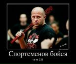 Фотография Скворцова Алёна