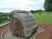 Фотография Сырых Петра