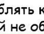 Юлія Карплюк фотография #16 (источник - https://vk.com/id16525248)