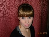 Фотография Клюевой Оксаны