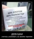 Фотография Кряжева Кирилла