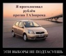 Вася Гайфуллин фотография #30 (источник - https://vk.com/id10224501)