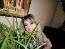 Іванна Кацюбан фотография #37 (источник - https://vk.com/id136533383)