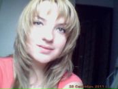 Фотография Сергеевой Екатерины