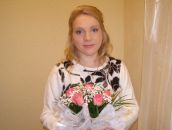 Фотография Григорьевой Марии