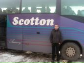 Фотография Козырева Сергея