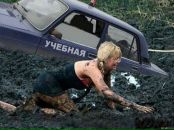 Андрей А__ фотография #6 (источник - https://vk.com/id1653250)