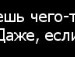 Вікторія Вдовенко фотография #14 (источник - https://vk.com/id139585421)