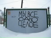 Фотография Юрко Анны