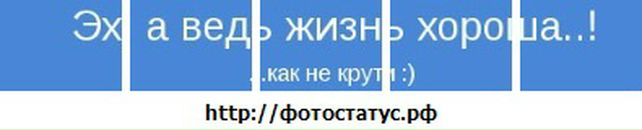 Саша Іщенко фотография #16 (источник - https://vk.com/id67126116)