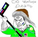 Фотография Карамышева Римма