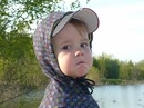 Фотография Уткиной Нины