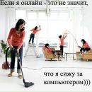 Назар Васів фотография #45 (источник - https://vk.com/id19900081)