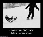 Вадім Юрчак фотография #5 (источник - https://vk.com/id53270129)