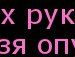 Аліночка Нечай фотография #8 (источник - https://vk.com/id124759114)