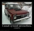 Фотография Харина Кирилла