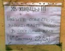 Ахат Гайсин фотография #18 (источник - https://vk.com/id19314)