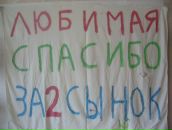 Фотография Малова-Диджея Александра