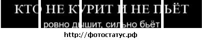 Юра Кожушко фотография #11 (источник - https://vk.com/id70698504)