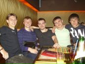 Фотография Берха Артура