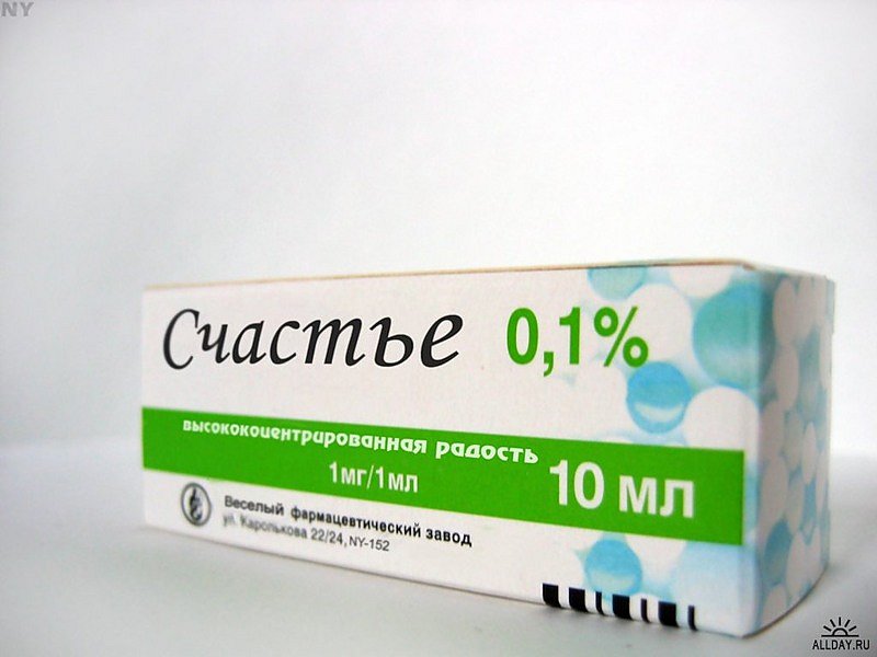 Софья Сырых фотография #26