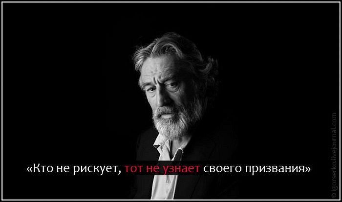Михаил Шлыков фотография #42
