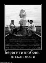Юлічка Чернишенко фотография #27 (источник - https://vk.com/id60774495)