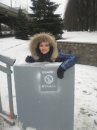 Фотография Гончаровой Елены