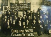 Фотография Егорова Владимира