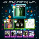 Ліля Хлус фотография #31 (источник - https://vk.com/id71584577)