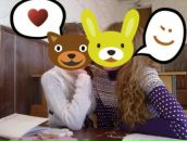 Фотография Константиновой Оксаночки