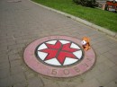 Іра Капітонова фотография #26 (источник - https://vk.com/id386275)
