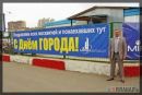 Аделіна Воропай фотография #31 (источник - https://vk.com/id131681968)