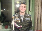 Фотография Репина Валентина