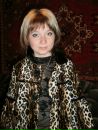 Вікторія Богдан фотография #24 (источник - https://vk.com/id37876319)