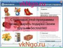 Александр Кудряшов фотография #6 (источник - https://vk.com/id102916834)