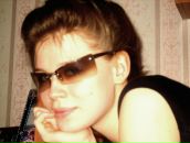 Фотография Сотской Катерины