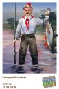 Іван Леськів фотография #13 (источник - https://vk.com/id74070647)