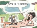 Андрій Богачев фотография #45 (источник - https://vk.com/id15797214)