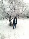 Оля Кавалір фотография #7 (источник - https://vk.com/id88459039)