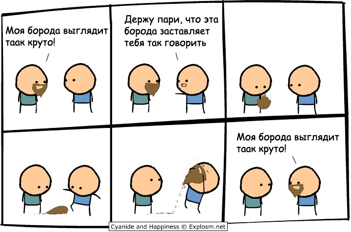 Клайд Барроу фотография #7