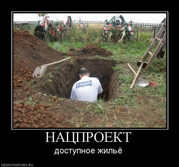 Игорь Рыбин фотография #28