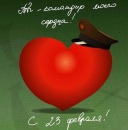 Макс Сирітчинко фотография #19 (источник - https://vk.com/id83363947)