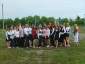 Наталия Белоног фотография #21 (источник - https://vk.com/id63991179)