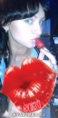 Фотография Алексеевны Екатерины