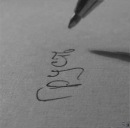 Іра Касабуцька фотография #16 (источник - https://vk.com/id84627521)