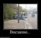 Юрій Панулинець фотография #11 (источник - https://vk.com/id125506457)
