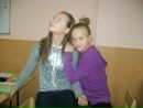 ••٠·♥♥♥ Rita ••٠·♥♥♥ фотография #18 (источник - https://vk.com/id80958490)